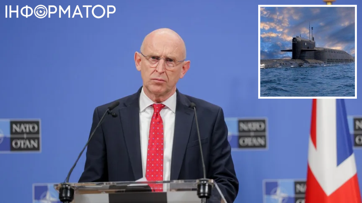 Велика Британія попередила Путіна після викриття таємної операції російських підводних човнів