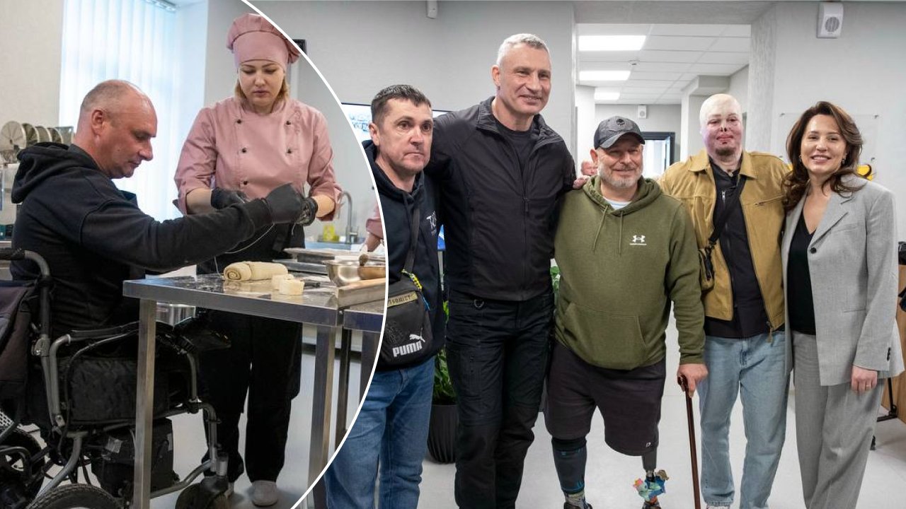 Кличко презентував у Києві реабілітаційний центр «Аскольд» для осіб з інвалідністю