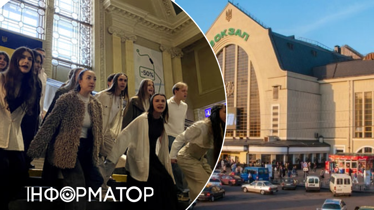Перон став сценою: у Києві «Троянські жінки» заспівали просто на вокзалі