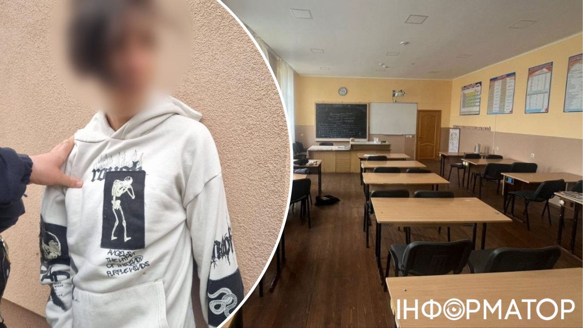 Підлітку, що влаштував стрілянину в закарпатській школі, офіційно повідомили про підозру