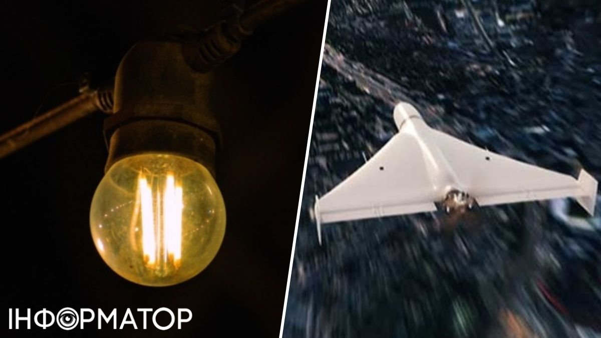 Російський «Шахед» поцілив у Миколаїв — частина міста залишилася без електропостачання