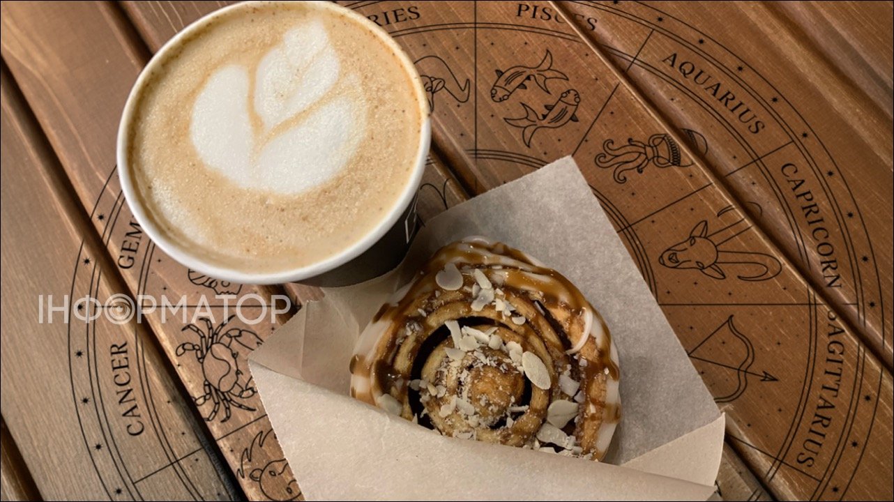 Місяць у Близнюках пробуджує іскру креативу — гороскоп на 20 квітня