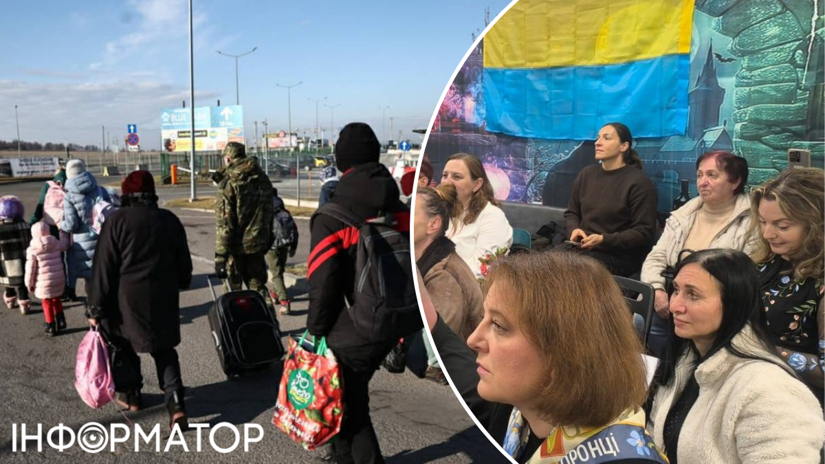 Ірландія анонсує грошові виплати для повернення українців — уряд планує згортання програми розміщення