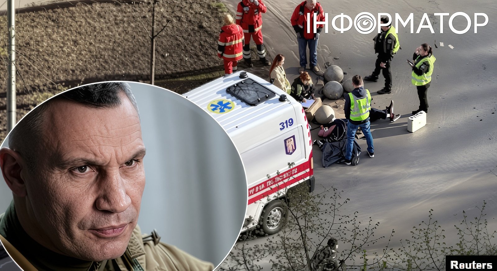 Кличко: у лікарні помер ще один постраждалий від голосіївського стрілка