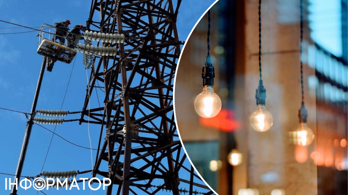 20 квітня: через обстріли частина областей залишилась без світла — як нині працює енергосистема України