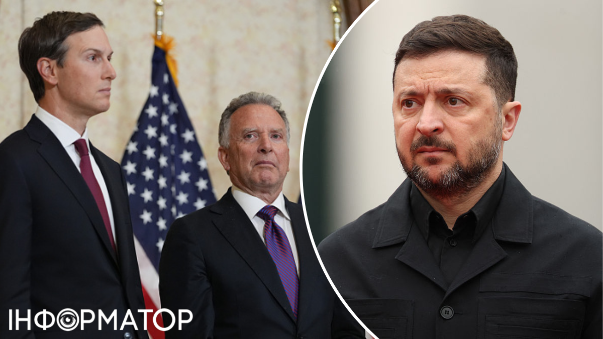 Це важливо для них, а не для нас — Зеленський просить не перетворювати візит Віткоффа й Кушнера до Києва на сенсацію