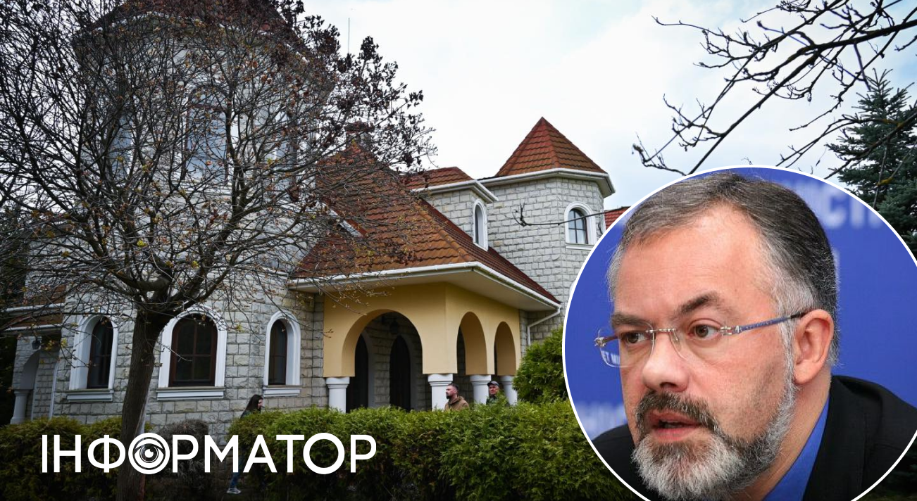Під Києвом виставили на продаж маєток ексміністра освіти Дмитра Табачника з родовим гербом і левами