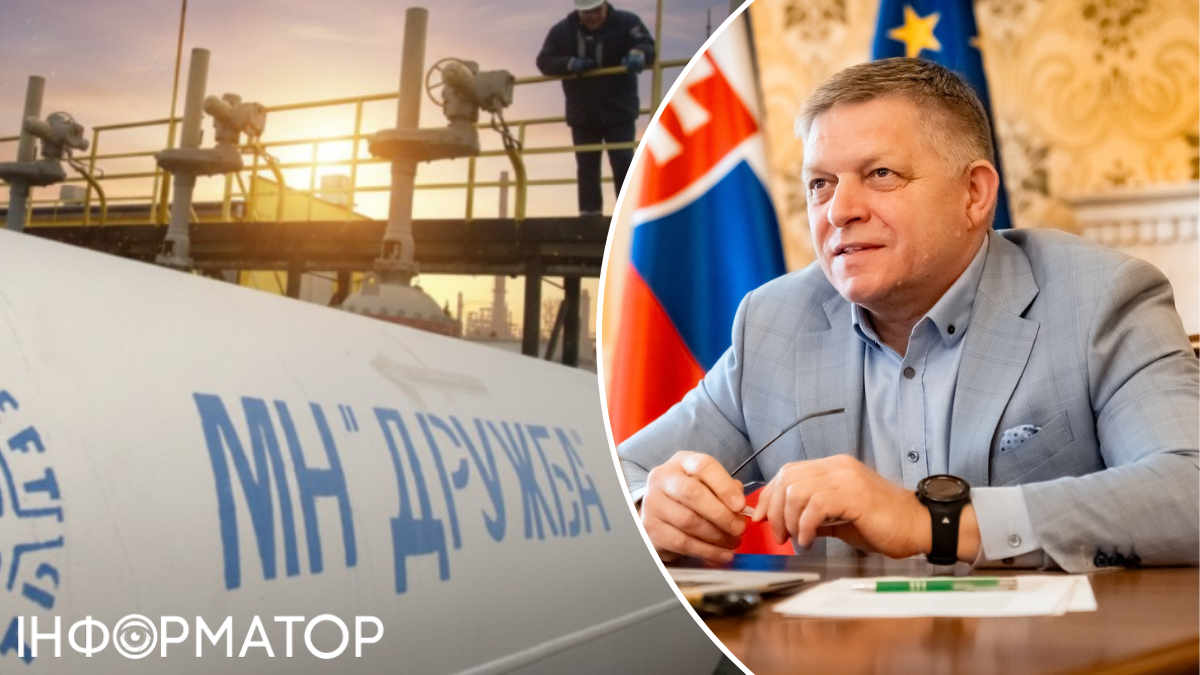 Після тривалої паузи транзит по нафтопроводу «Дружба» відновлено — Словаччина знову приймає російську нафту