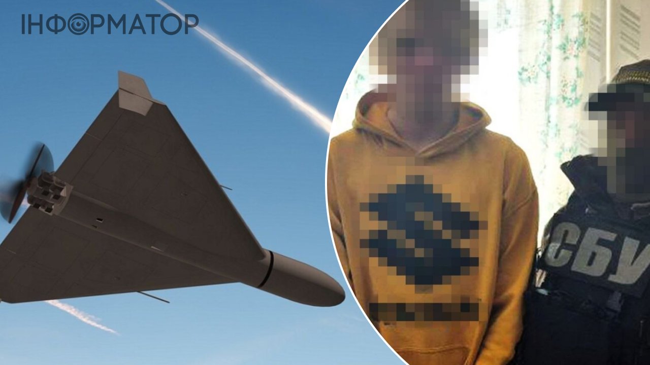Студент-агент ФСБ у гуртожитку: СБУ викрила координатора ракетно‑дронових ударів по Черкащині