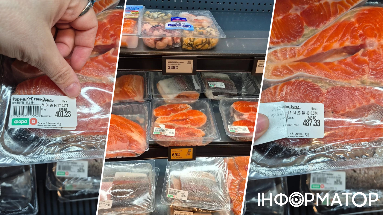 У Білій Церкві покупці викрили «Фору» в переклеюванні дат на рибній продукції