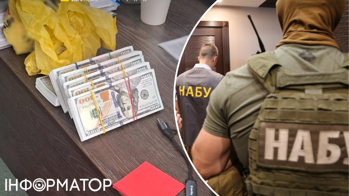 НАБУ затримало на Полтавщині начальника СБУ, який вимагав понад $100 тис. хабара