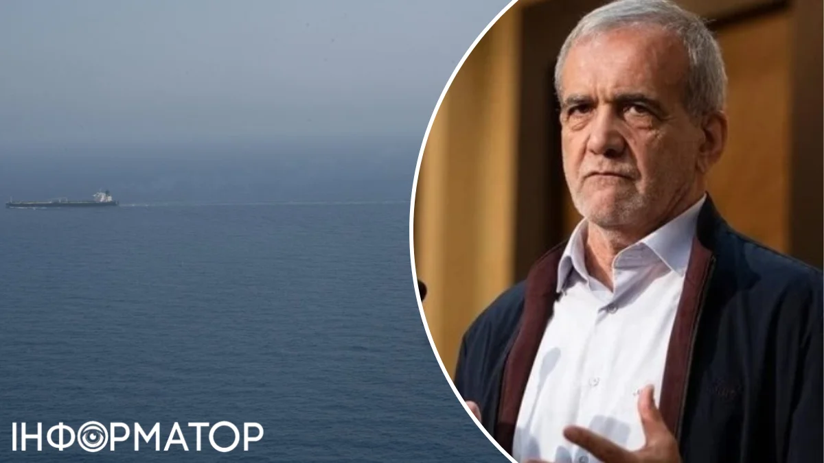 Іранський президент стверджує, що спроба США морською блокадою приречена на крах