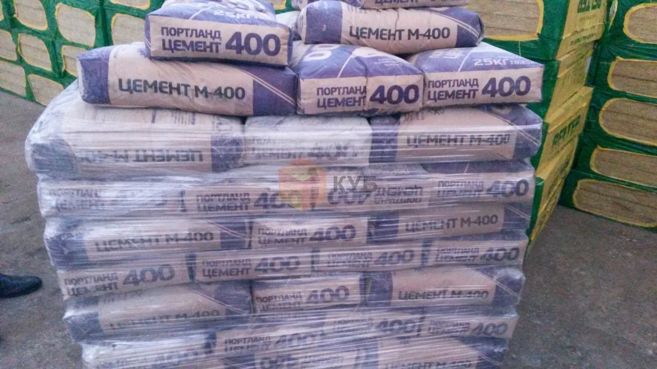 Де купити цемент і мінвату у Львові: огляд будбази КУБ