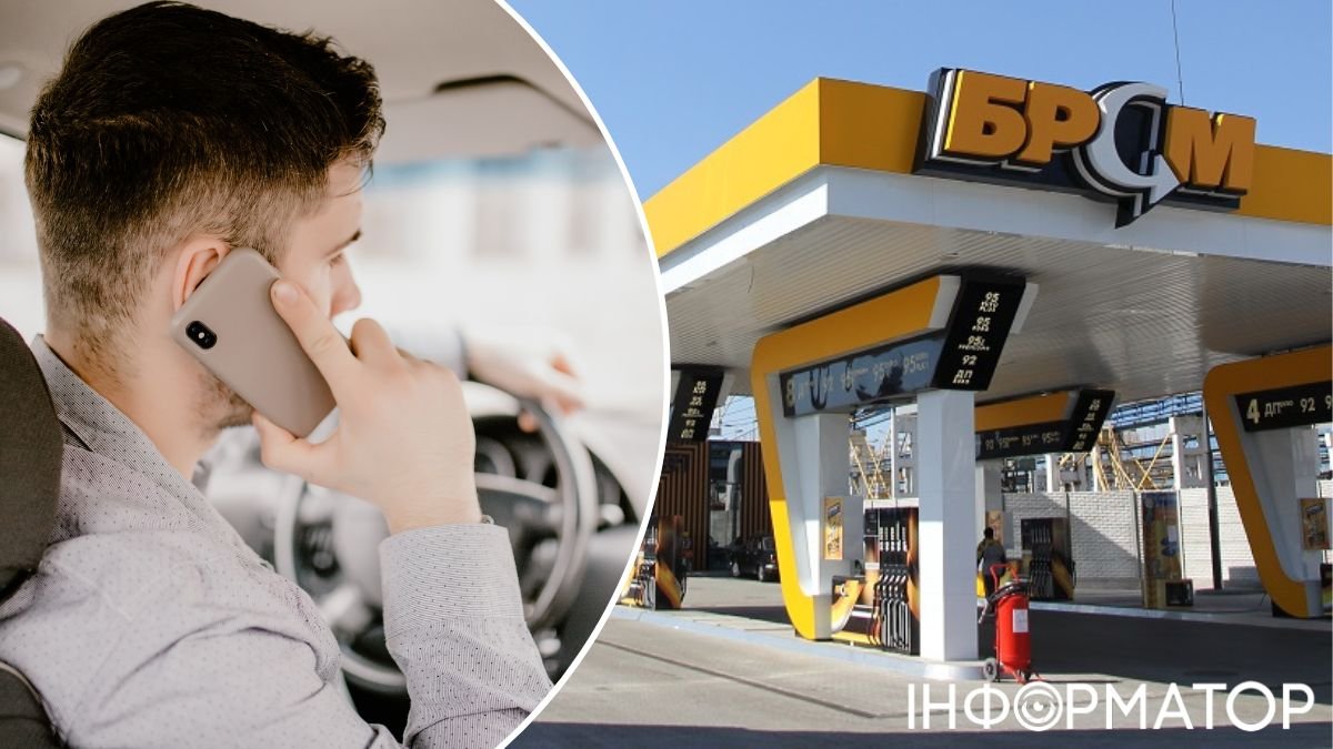 Після кількох заправок водій заявив про неякісне паливо на АЗС БРСМ