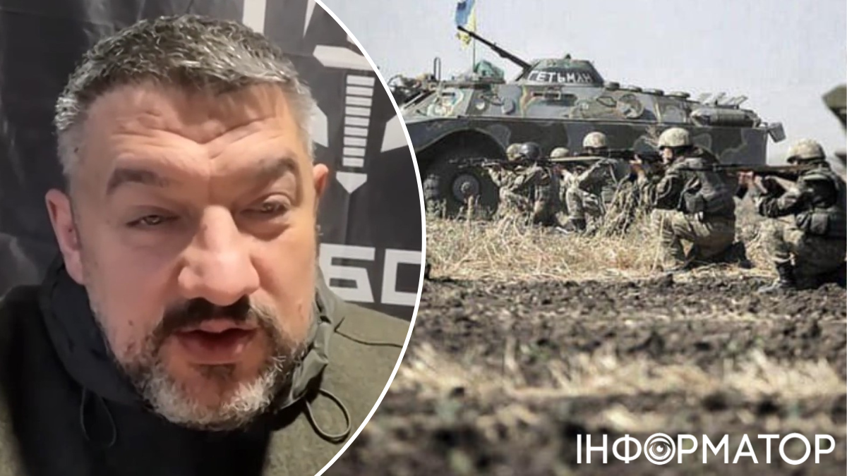 Замiна піхоти в «нулі»: комбат розкрив, чому операція надскладна