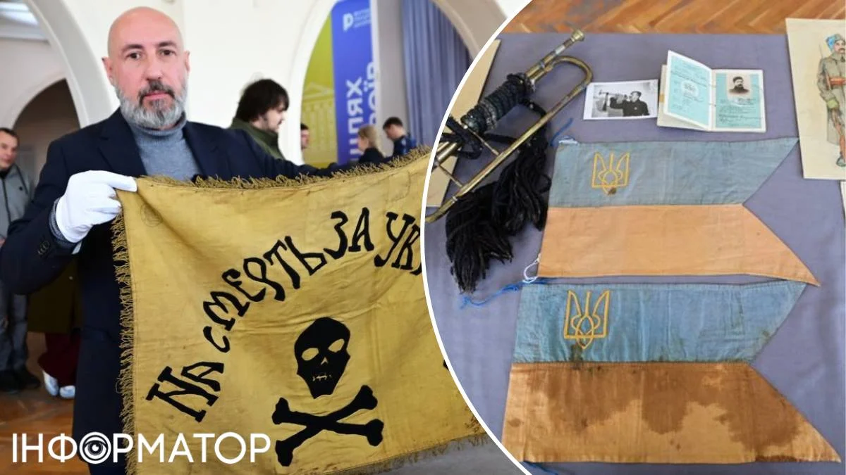 У Києві експонуватимуть рідкісні прапорці з автомобіля Симона Петлюри та інші реліквії армії УНР