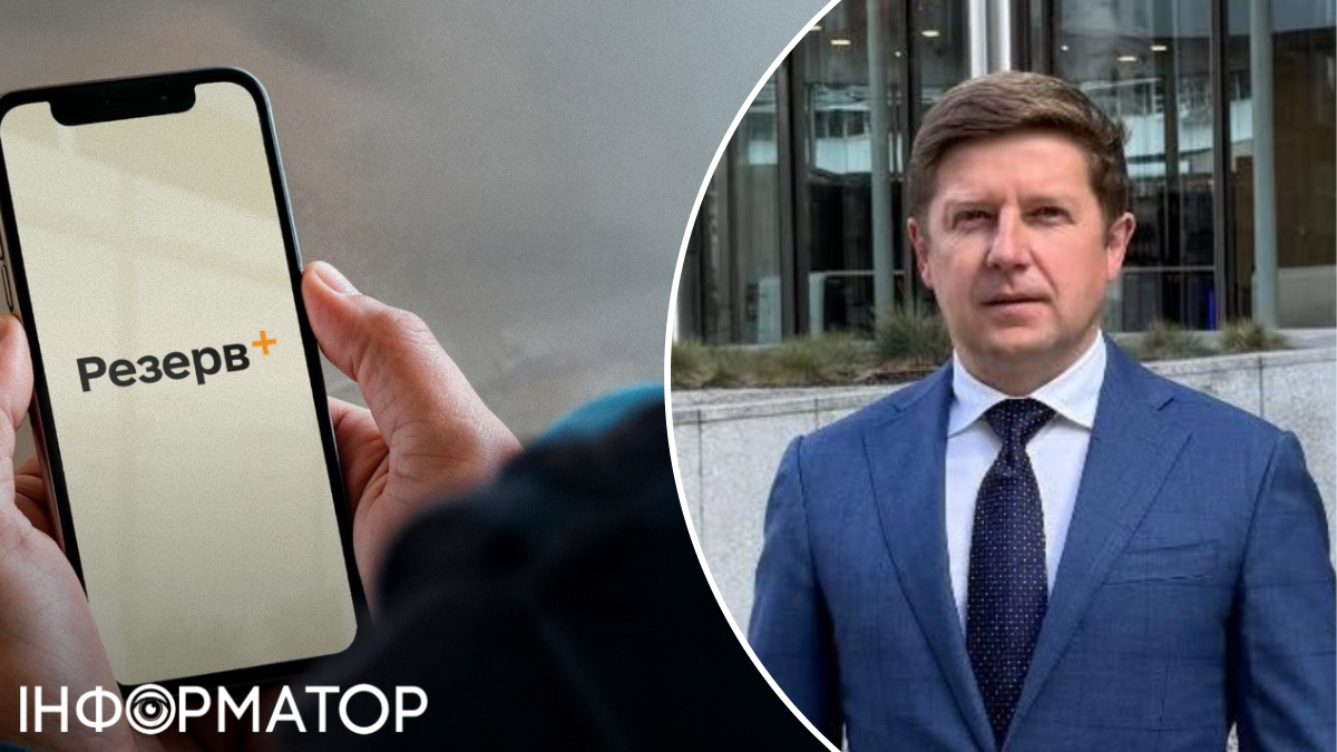 Депутат від «Слуги народу» ініціює запровадження платної відстрочки від мобілізації