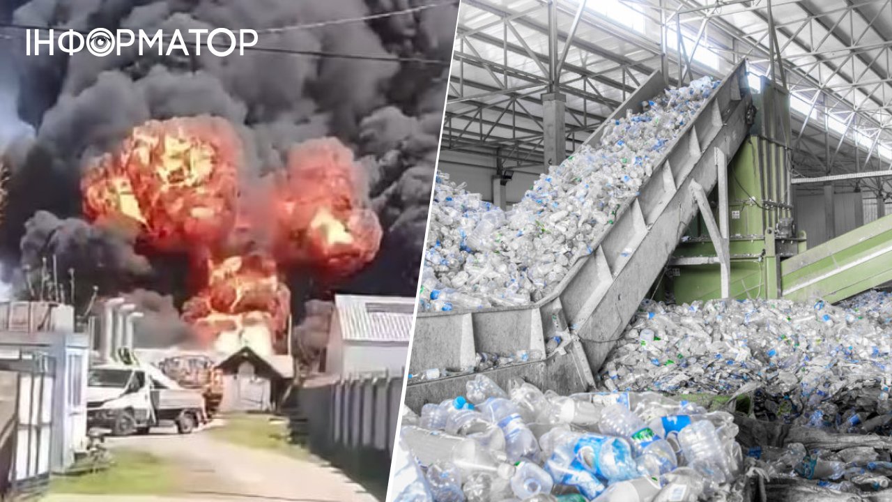 Масштабна пожежа на заводі під Білою Церквою: щільний токсичний дим огорнув місто