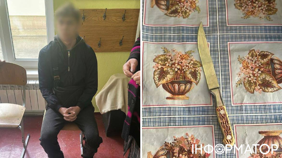 У Кропивницькому стався інцидент: дев’ятикласник учинив різанину в школі