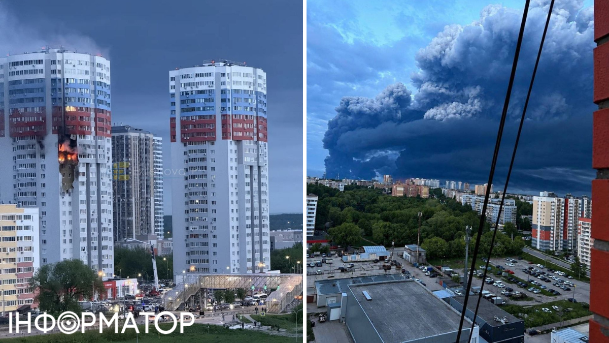 Дрони Сил оборони дісталися Рязані — нафтопереробний завод у полум’ї, а російський удар зачепив багатоповерхівку