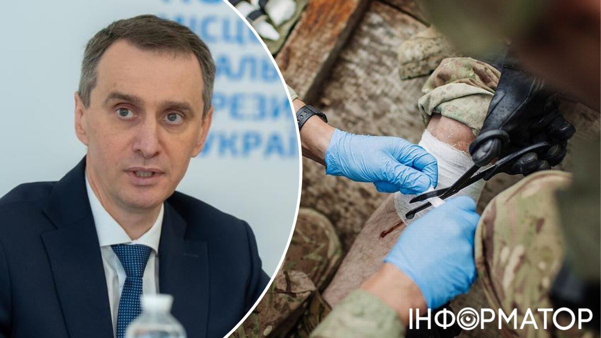 Ляшко: бронь українських медиків скасовано — їх починають мобілізувати до ЗСУ