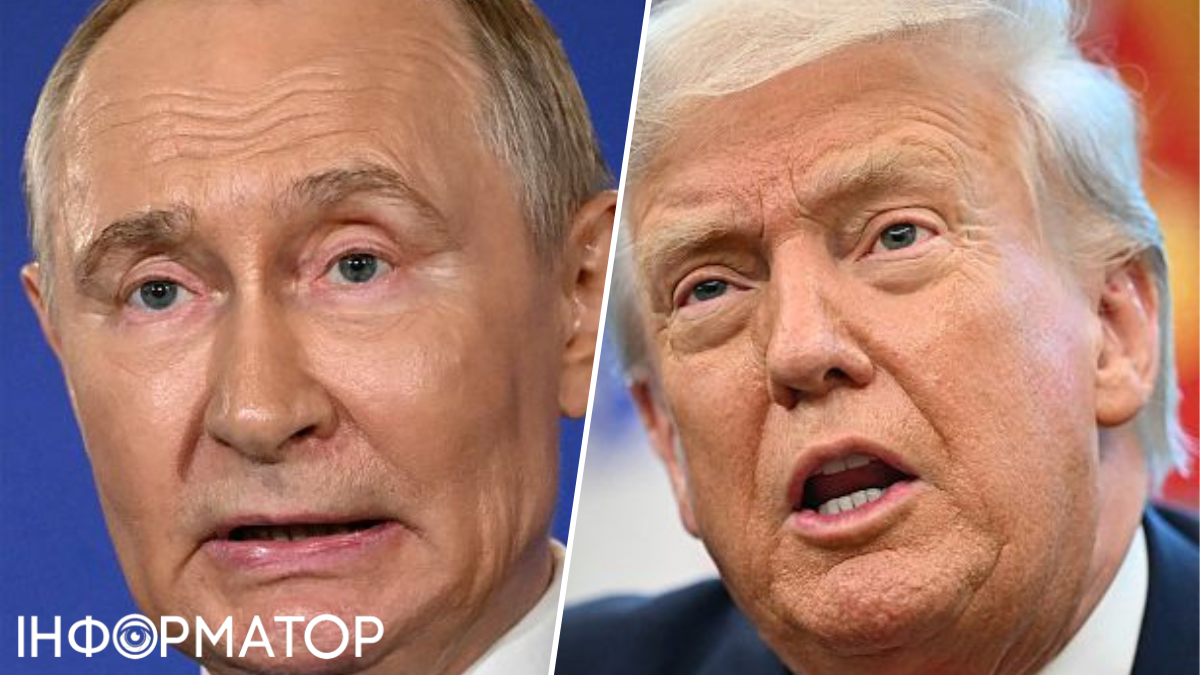 Журналістка заявила, що Путін нібито попередив Трампа — миру з Україною цього року не чекати