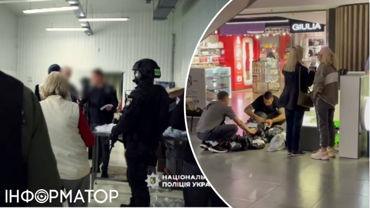 Обшук у ТРЦ Києва: поліція зупинила масштабну тіньову мережу продажу вейпів