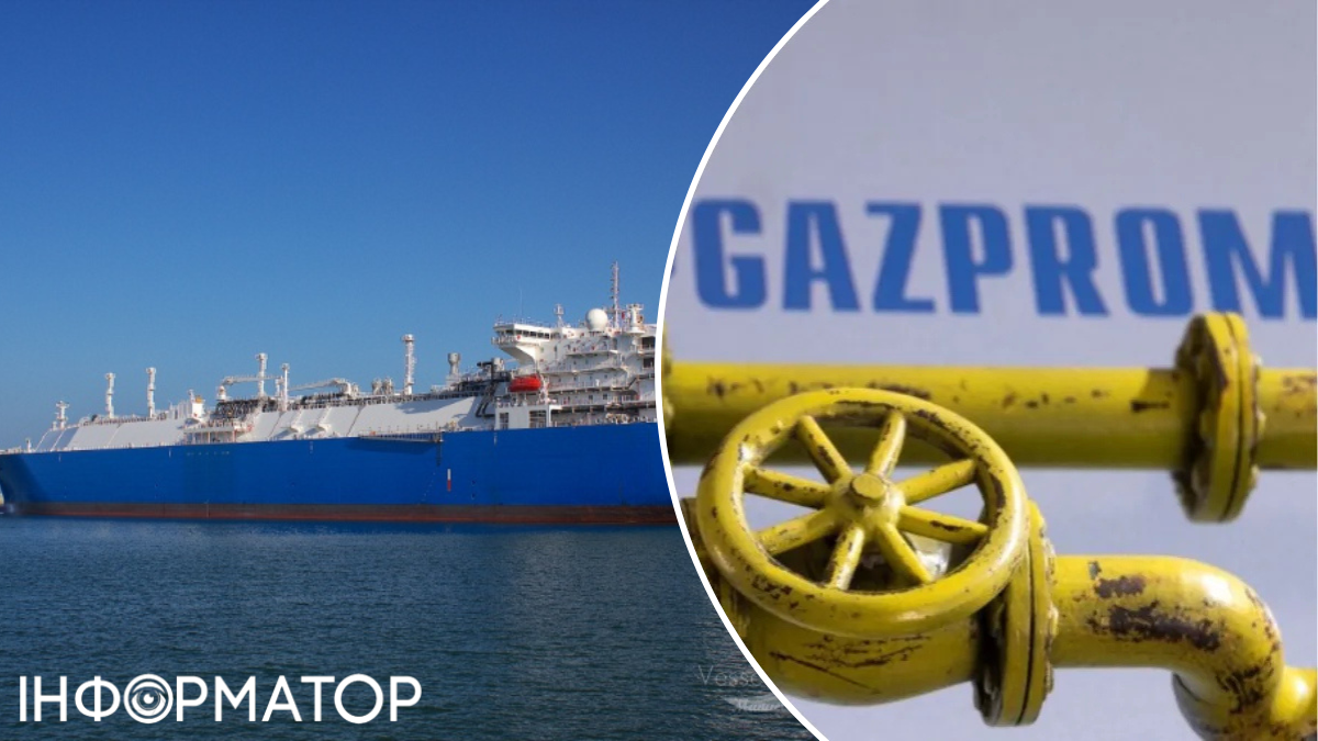 Росія ледь доставила газ до Китаю — танкер майже шість місяців перебував у морі