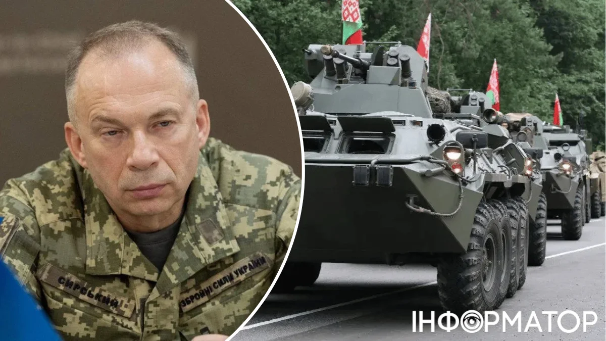 Сирський підтвердив: загроза з Білорусі реальна — РФ інтенсивно готує операції