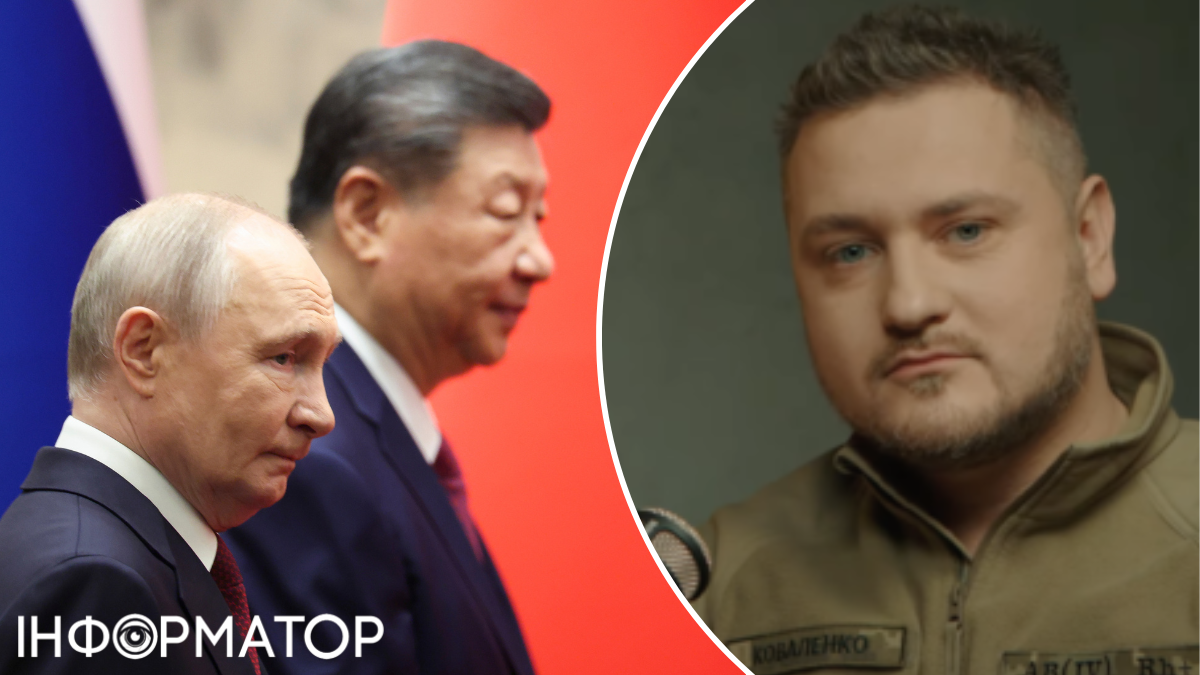 Китай утримує Росію в слабкій позиції — голова ЦПД підкреслив ключовий нюанс візиту Путіна до Пекіна