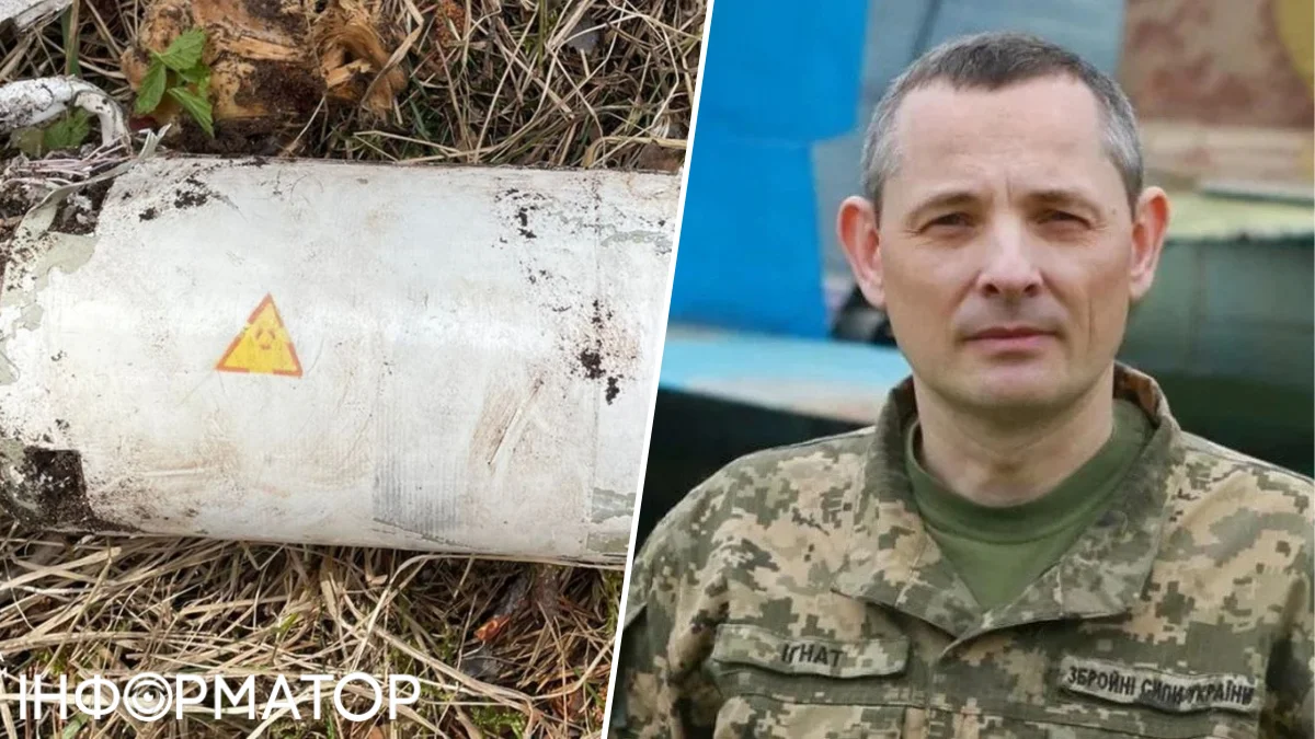 Ігнат запевнив: панікувати не варто через ракети Р-60 із радіаційними елементами