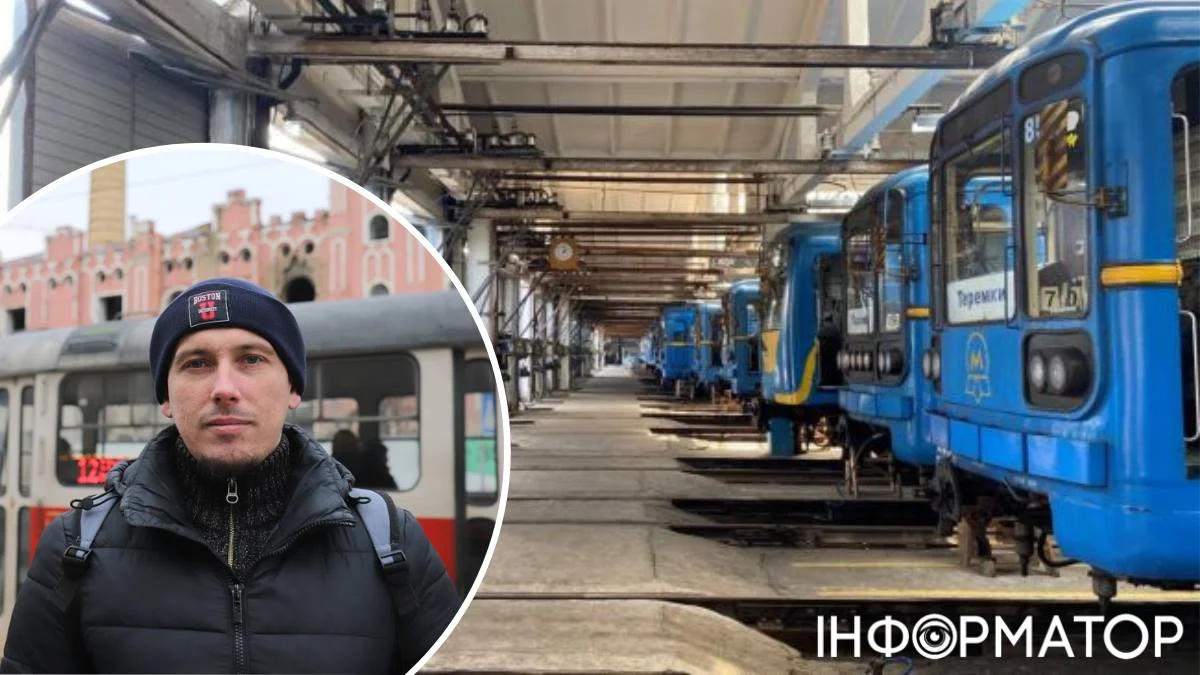 Експерт: зношені вагони примусово підвищують тариф на проїзд у київському метро на 30%