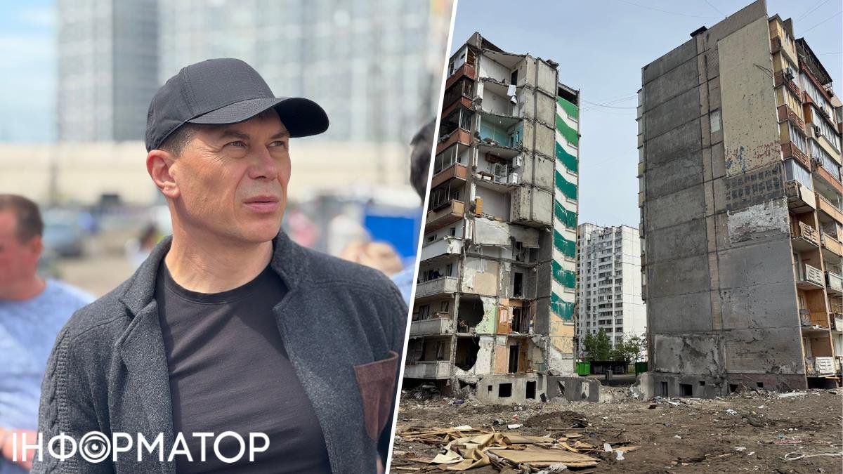 Голова РДА: будинок на Дарниці, пошкоджений ударом РФ, визнано повністю непридатним для проживання