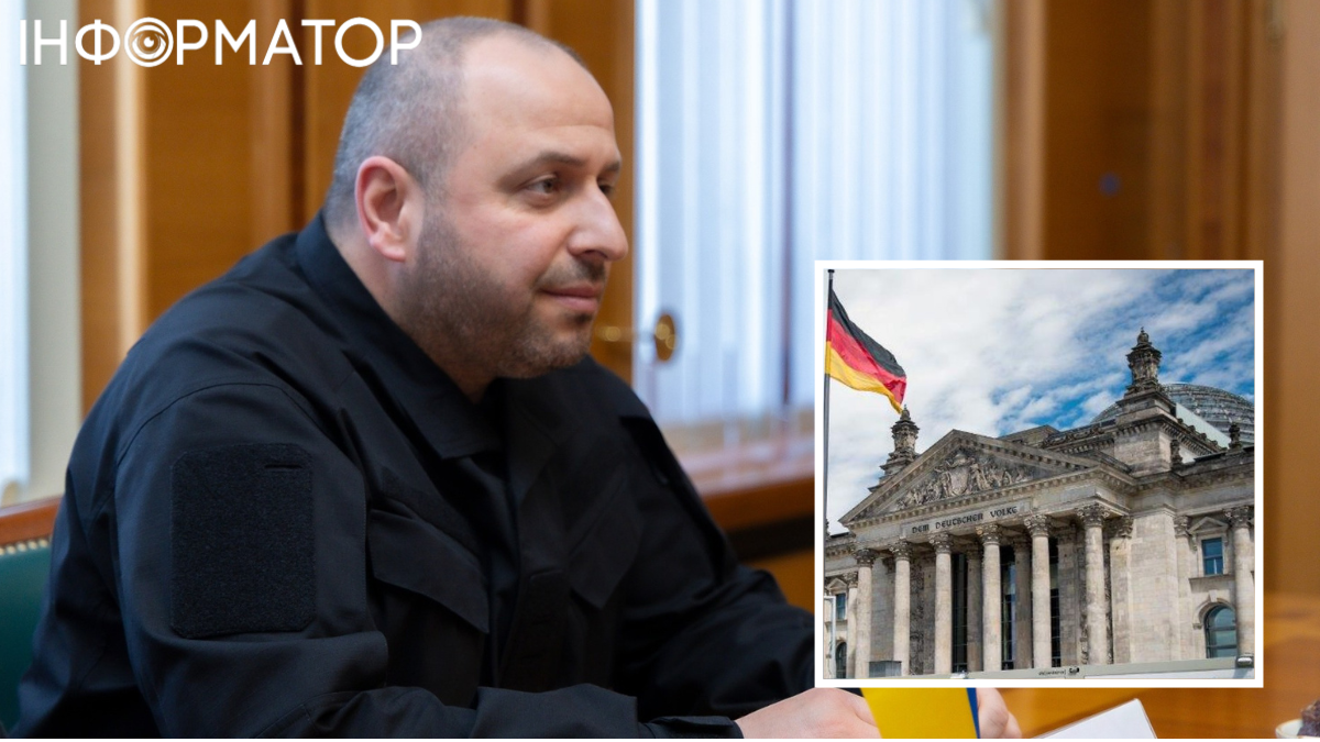 Умєров у Берліні на таємних переговорах — ймовірно обговорюють питання вступу України до ЄС