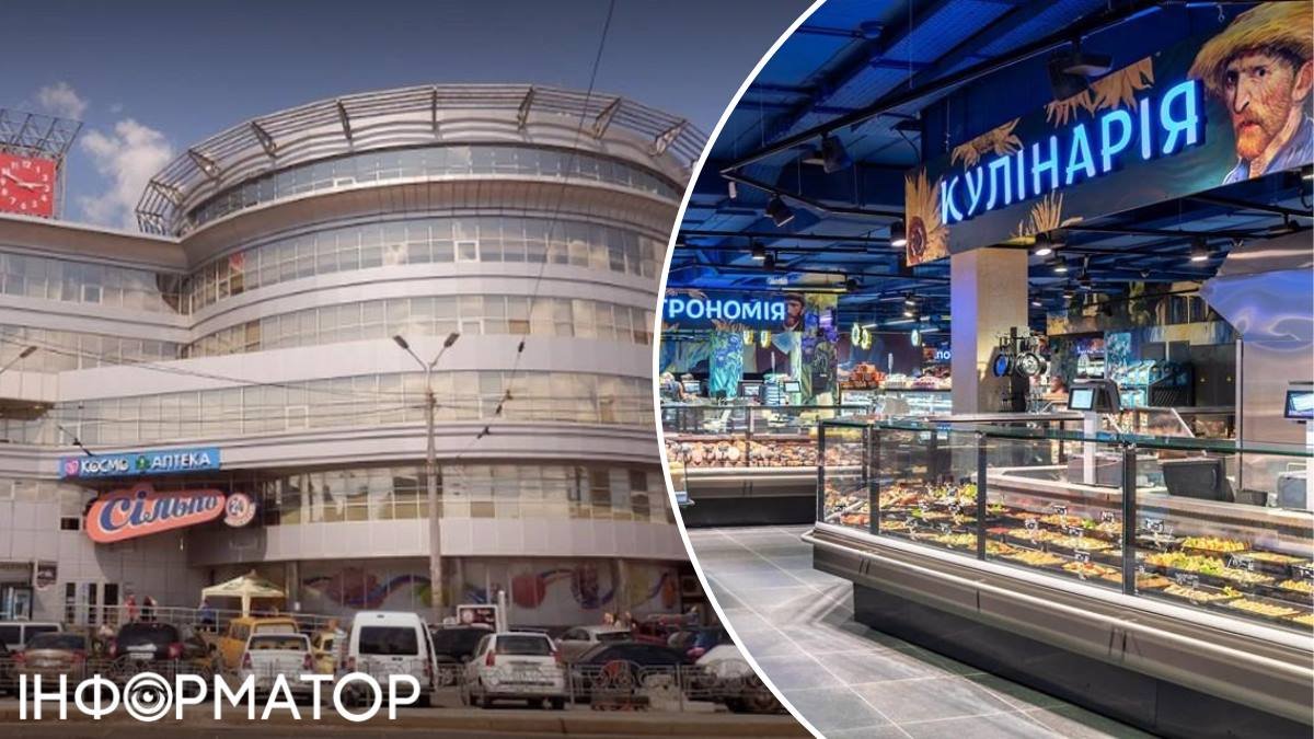 На Лук’янівці зруйнували унікальне «Сільпо» з інтер’єром у стилі Ван Гога