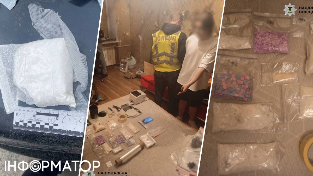 Рекордне затримання в Києві: кур’єра впіймали з майже двома кілограмами психотропів