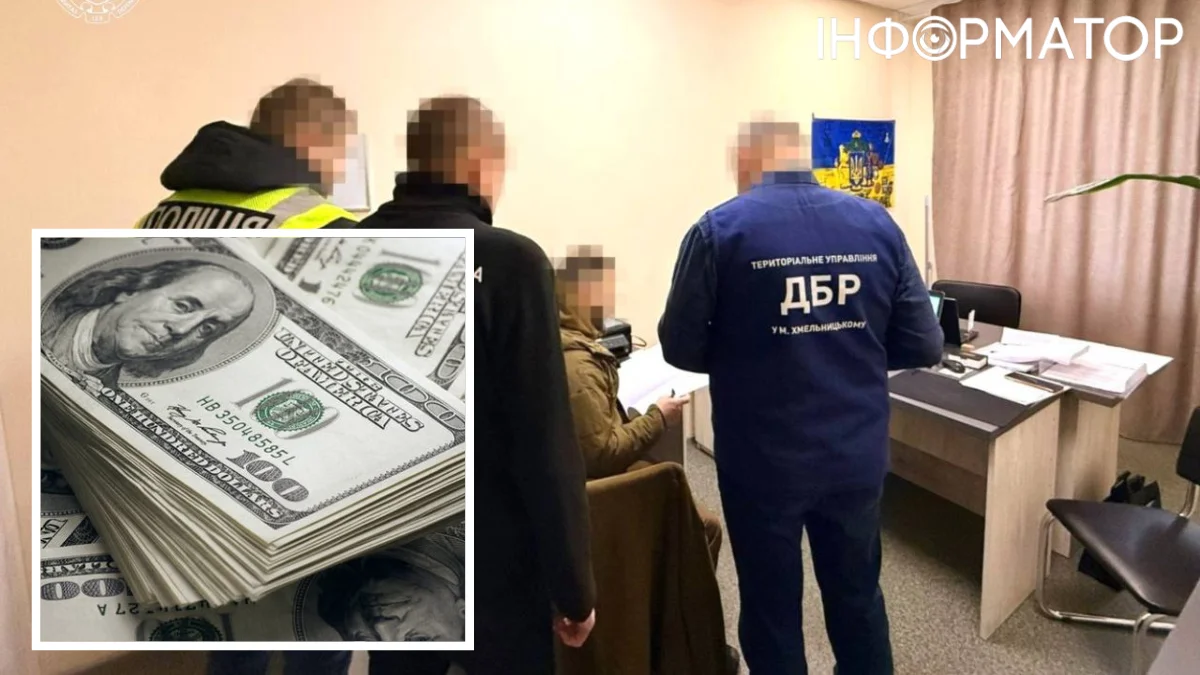 На Хмельниччині експоліцейського судитимуть за привласнення речових доказів на 2,5 млн грн
