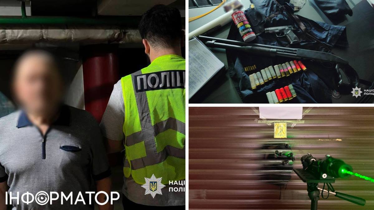На київському паркінгу чоловік випадково вистрілив у перехожого з рушниці