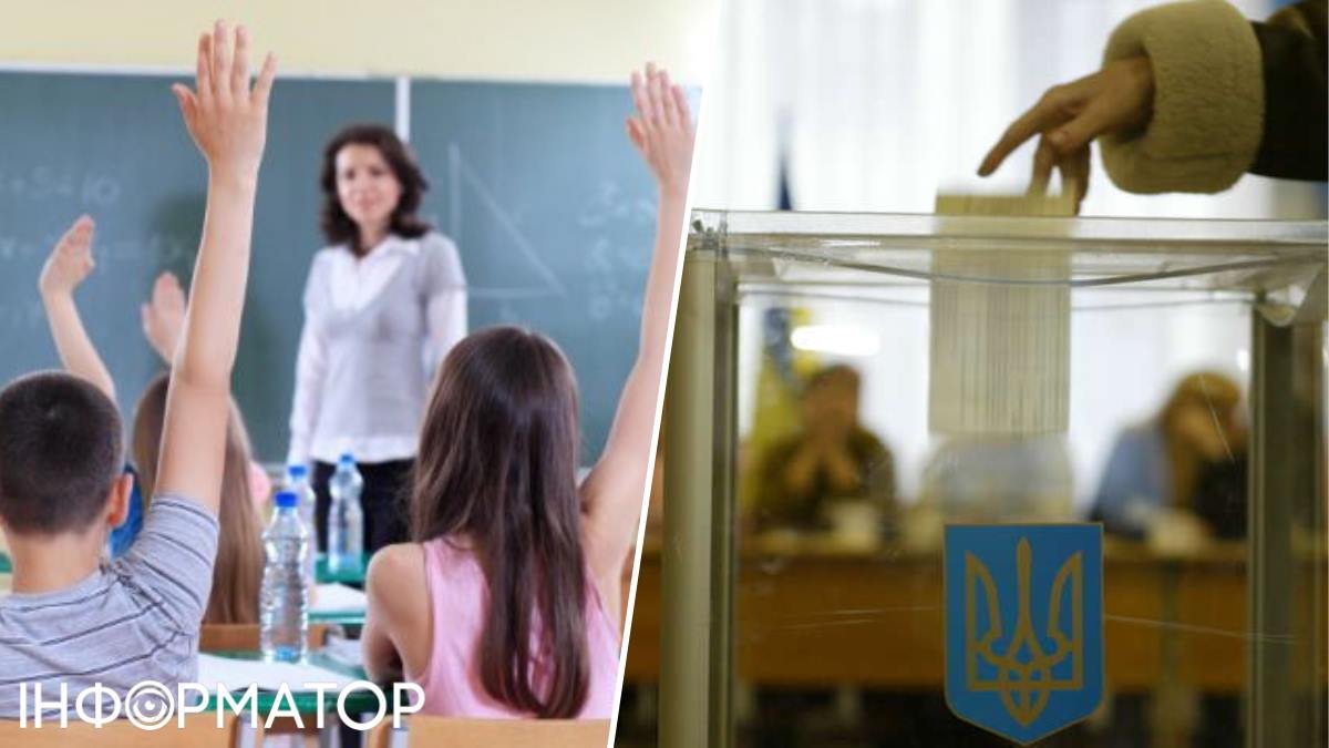Київ обиратиме директорів шкіл і садочків за їхніми передвиборчими програмами