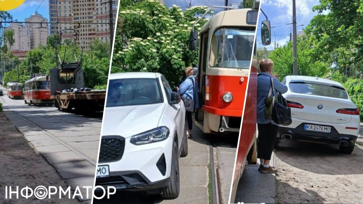 У Києві водій BMW заблокував рух — два трамвайні маршрути простоювали на годину