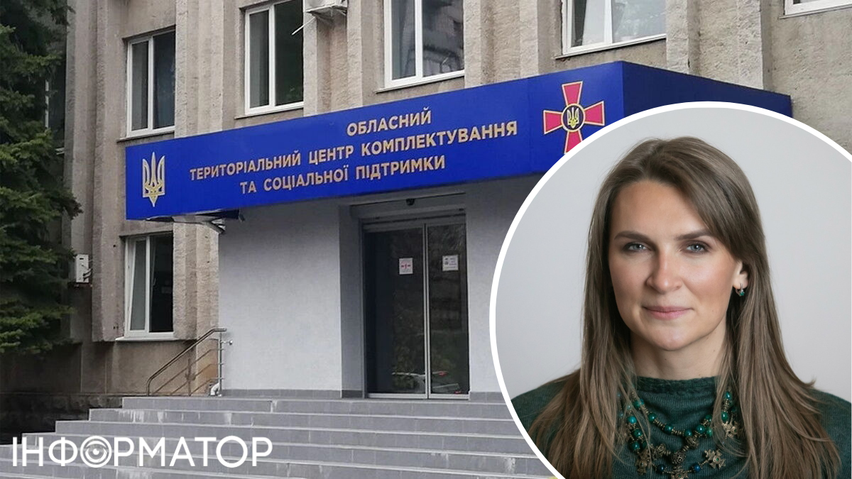 Реформа ТЦК ускладнить життя тим, хто зараз у розшуку — у Раді попереджають про жорсткіші наслідки