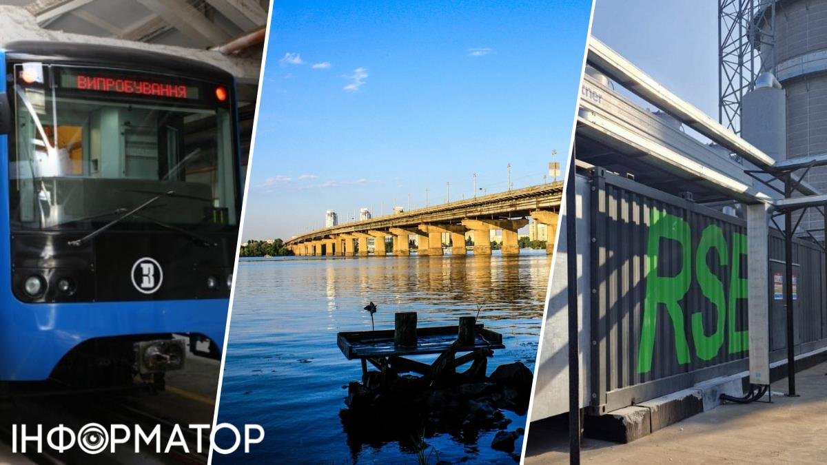 Кличко окреслив річні пріоритети Києва: незвичні плани й один несподіваний сюрприз