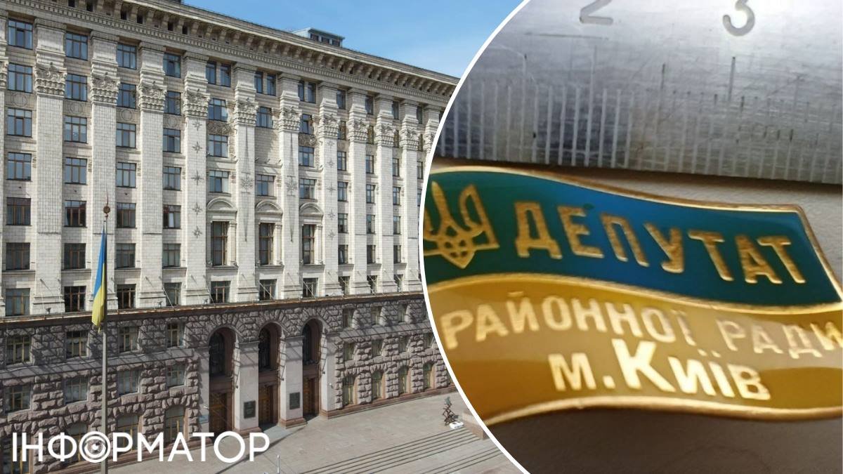 Кличко заявляє про відновлення райрад після війни — проте з обмеженими повноваженнями