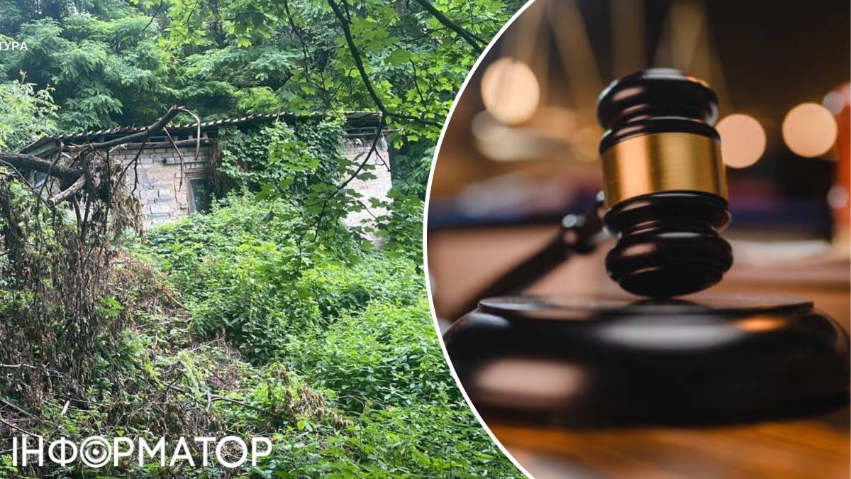 Суд повернув Києву земельну ділянку біля вокзалу, незаконно відчужену через підробне рішення Київради