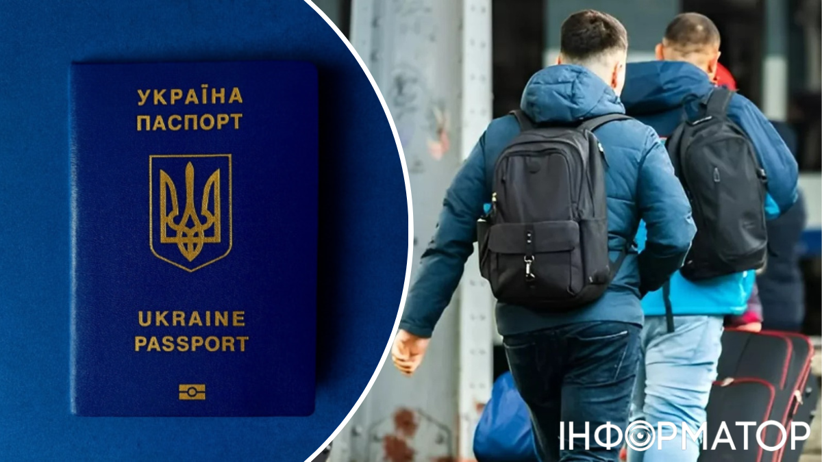Польща закликала виключити українських чоловіків призовного віку з-під захисту ЄС