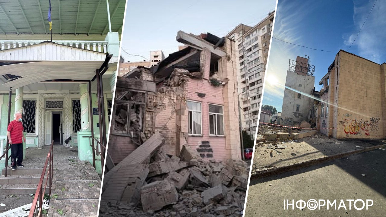 Російський удар по Києву пошкодив амбулаторії й лікарні — у Голосіївському районі одна медустанова повністю зруйнована