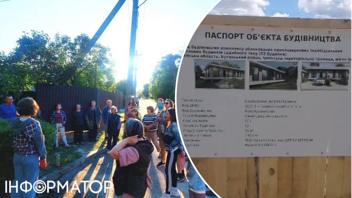 У Ірпені забудовують заплаву — підривають захист Києва на місці, де 2022 року загрузли російські танки