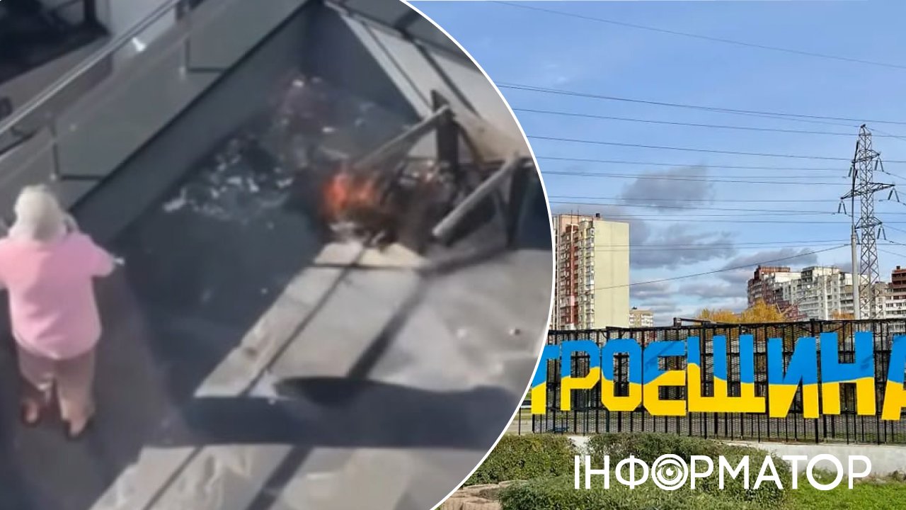Дивний інцидент на Троєщині: хом’як, палаючий балкон і шоковані сусіди
