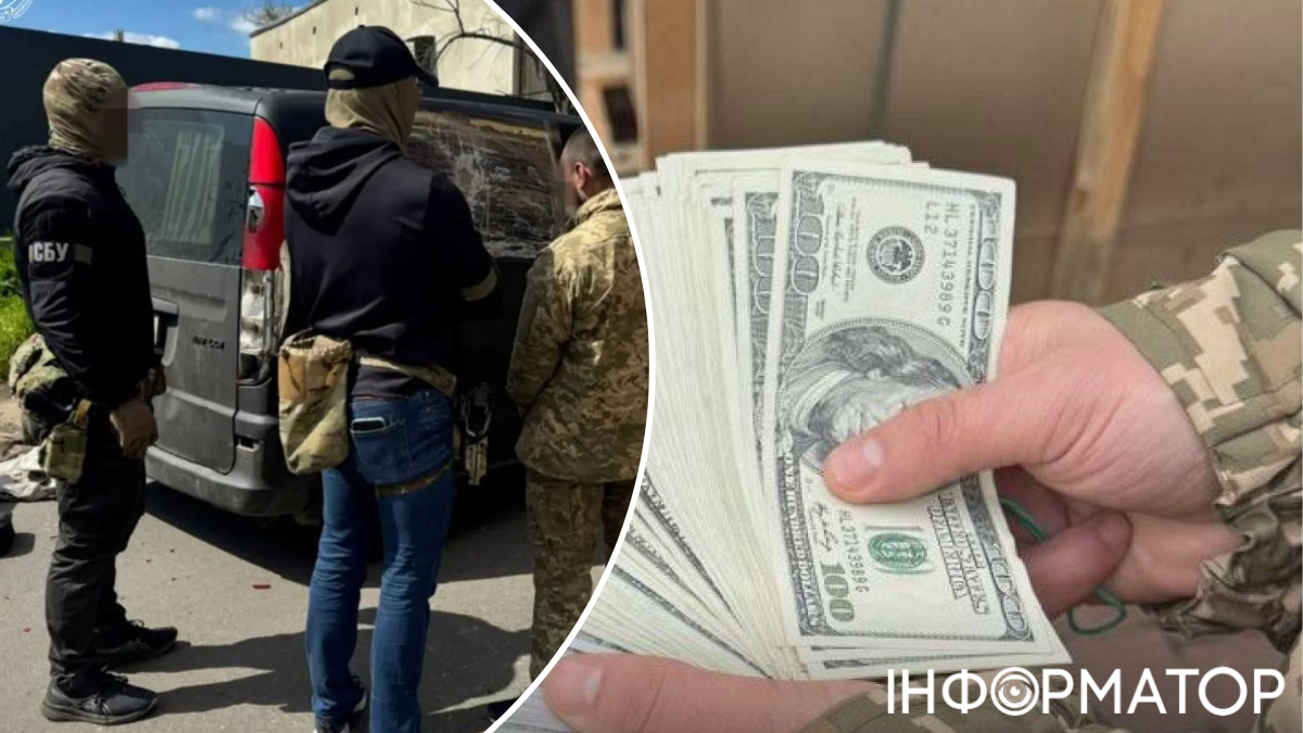 У Луцьку затримали в.о. начальника міськТЦК і СП — нібито вимагав $7 тис. за “відкіс” від мобілізації