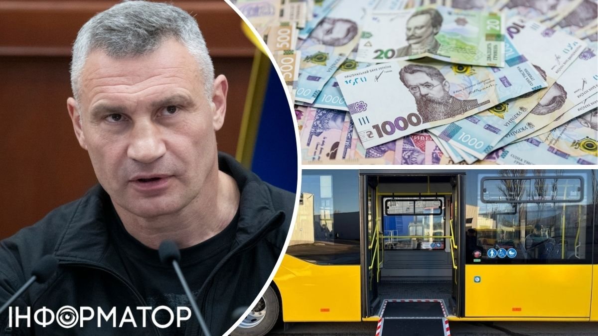 Кличко повернув на доопрацювання першу петицію проти підвищення тарифів у метро та наземному транспорті